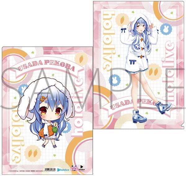 Hololive Usada Pekora Clear File Fluffy Rabbit Official Merchandise