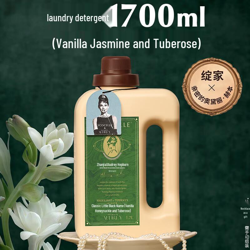 Dove Daily Care Bath & Laundry Set