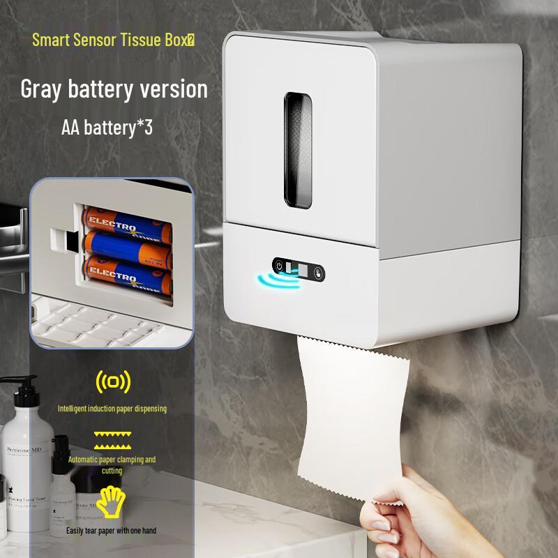 Smart Sensor Wall-Mounted Automatic Tissue Dispenser