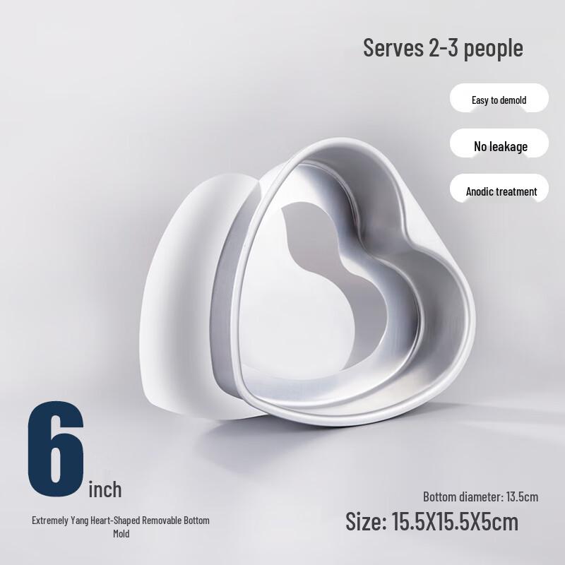 ZISIZ Heart-shaped Cake Mold