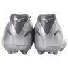 Mizuno Folgado AG Artificial Ground Slip Resistant, Abrasion Resistant, Lightweight Coverage Soccer Shoes Men's Silver Sneakers P1GA219303