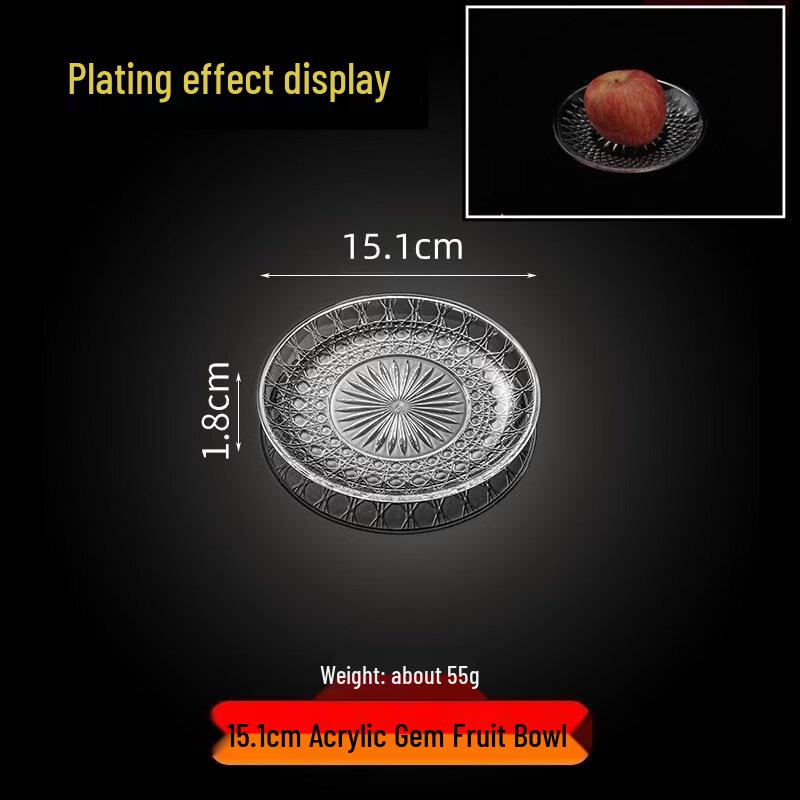 Jingbaodi Commercial Acrylic Fruit Snack Plate