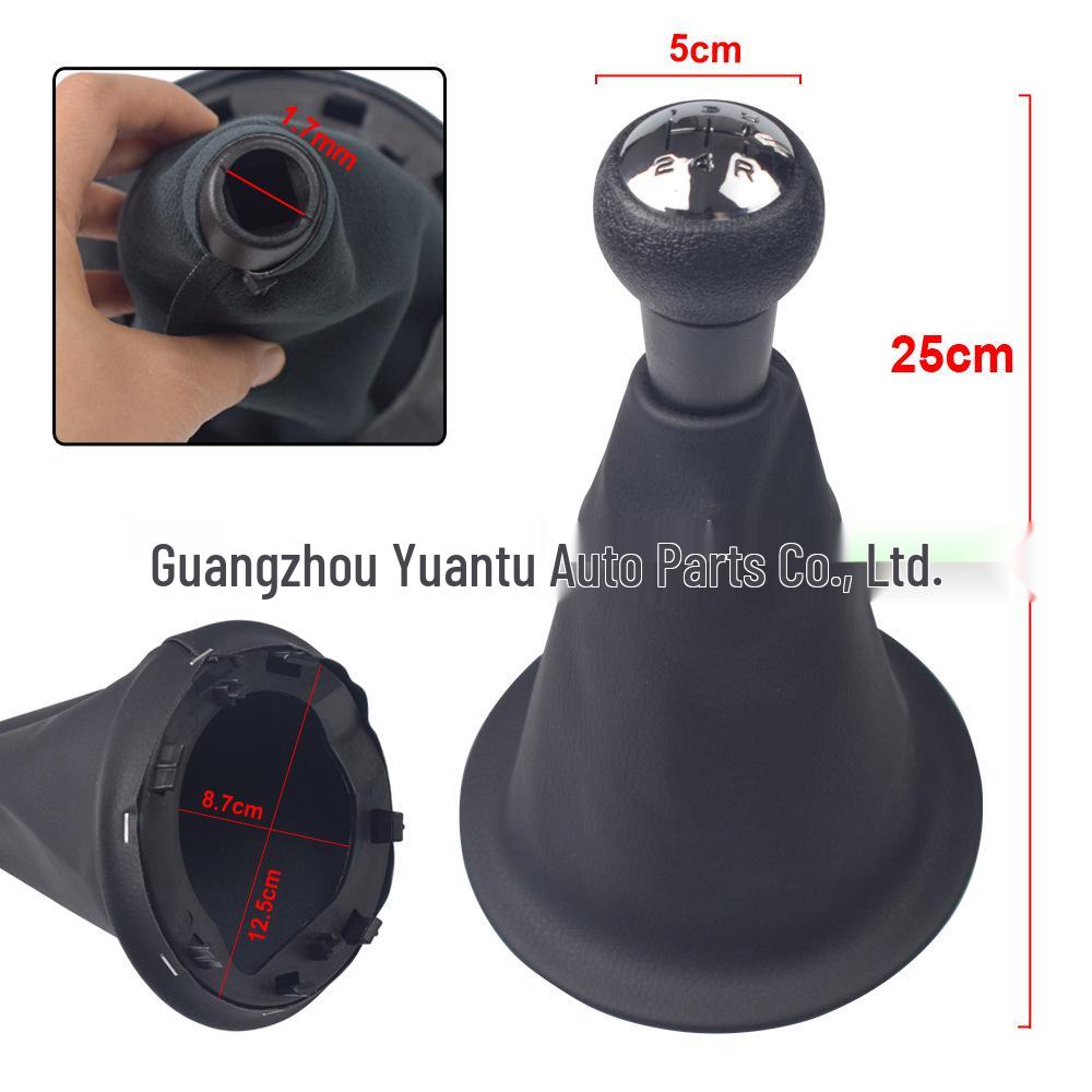 

Citroen Berlingo MK3/Peugeot 2008 Gear Shift Knob & Gaiter