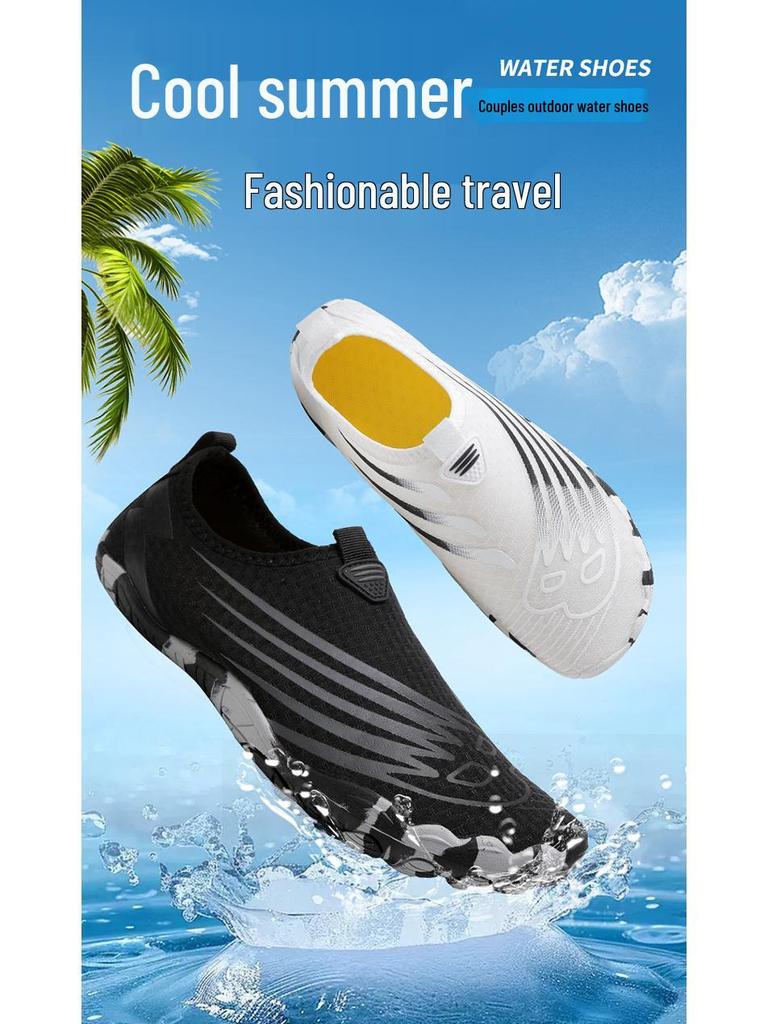 Unisex Non-Slip Quick-Dry Beach Shoes - Breathable, Soft Sole, Cut-Resistant for Wading & Swimming