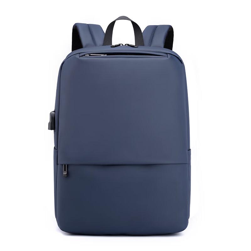Multi-functional USB Laptop Backpack