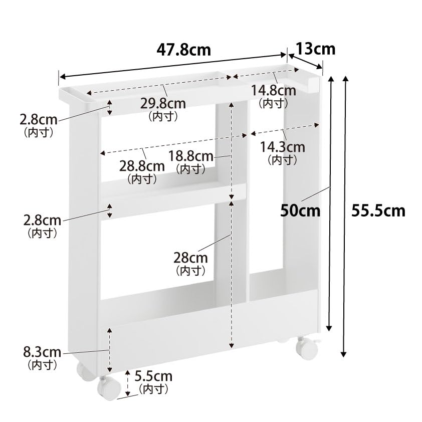 Yamazaki Industries Product with Casters Toilet with Casters Slim Wagon 2 Tiers White W13 X X Tower Toilet Storage Toilet Rack 1802 (Yamazaki)
