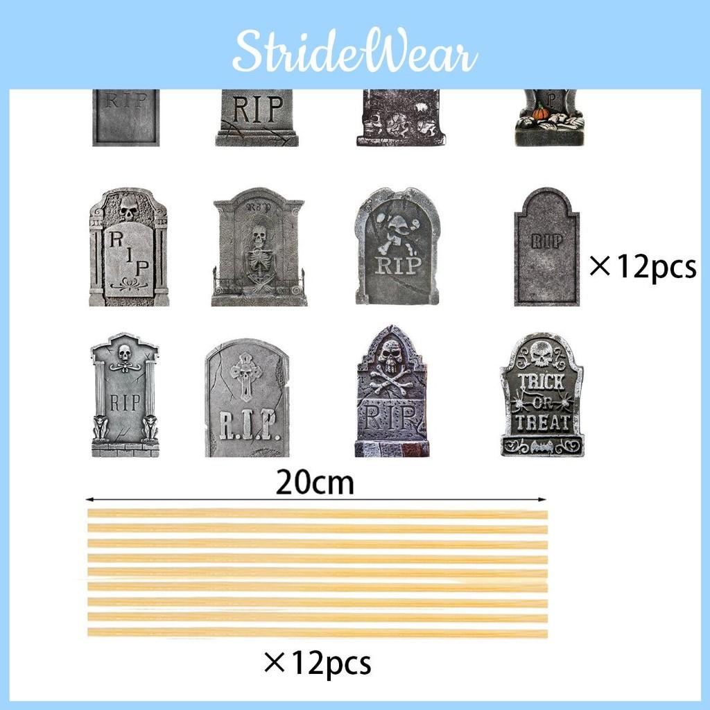 Halloween Cemetery Style Vase Plugin Paper Decorations For Festive Scene