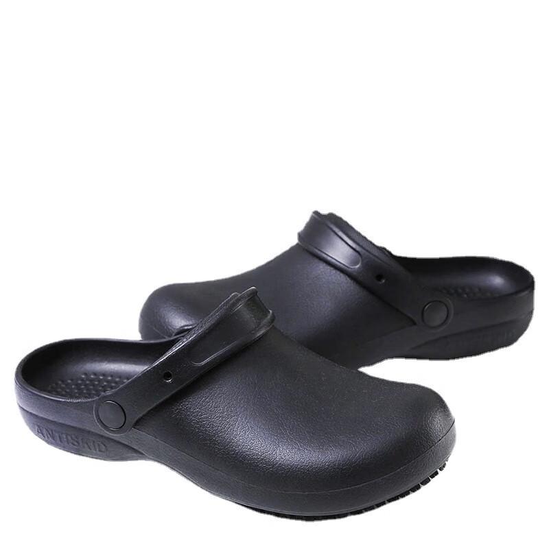 USUN S074 Chef Non-slip Waterproof Shoes
