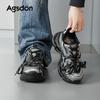 Augustine Silver Dad Shoes Women's 2025 New Autumn Platform Casual Sports Shoes Show Feet Small Running Shoes