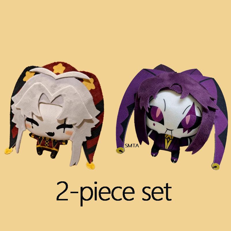 The Freak Circus Anime Pierrot 12cm Plush Toys Doll Stuffed Toy Keychain Pendant Lentil Body Cute Fan Gift Decorative Accessory