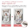 Combi Electric High Chair White Label Nemurira AUTO SWING BEDi Long Sleep Shell Milky Beige with Washable Lunch Tray EG+