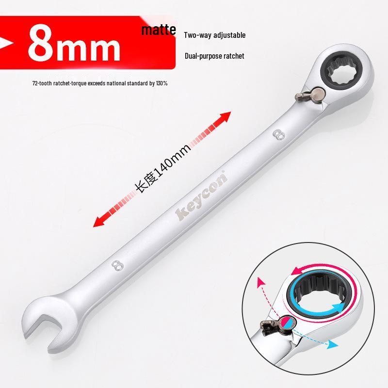 Набор реверсивных регулируемых трещоточных ключей, полуавтоматический открытый зев, 8-19 мм