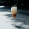 Japanese Retro Cocktail Glass Home Kitchen Creative Champagne Glass White Wine Cup Crystal Bubble Glass Party Bar Drinking Gifts
