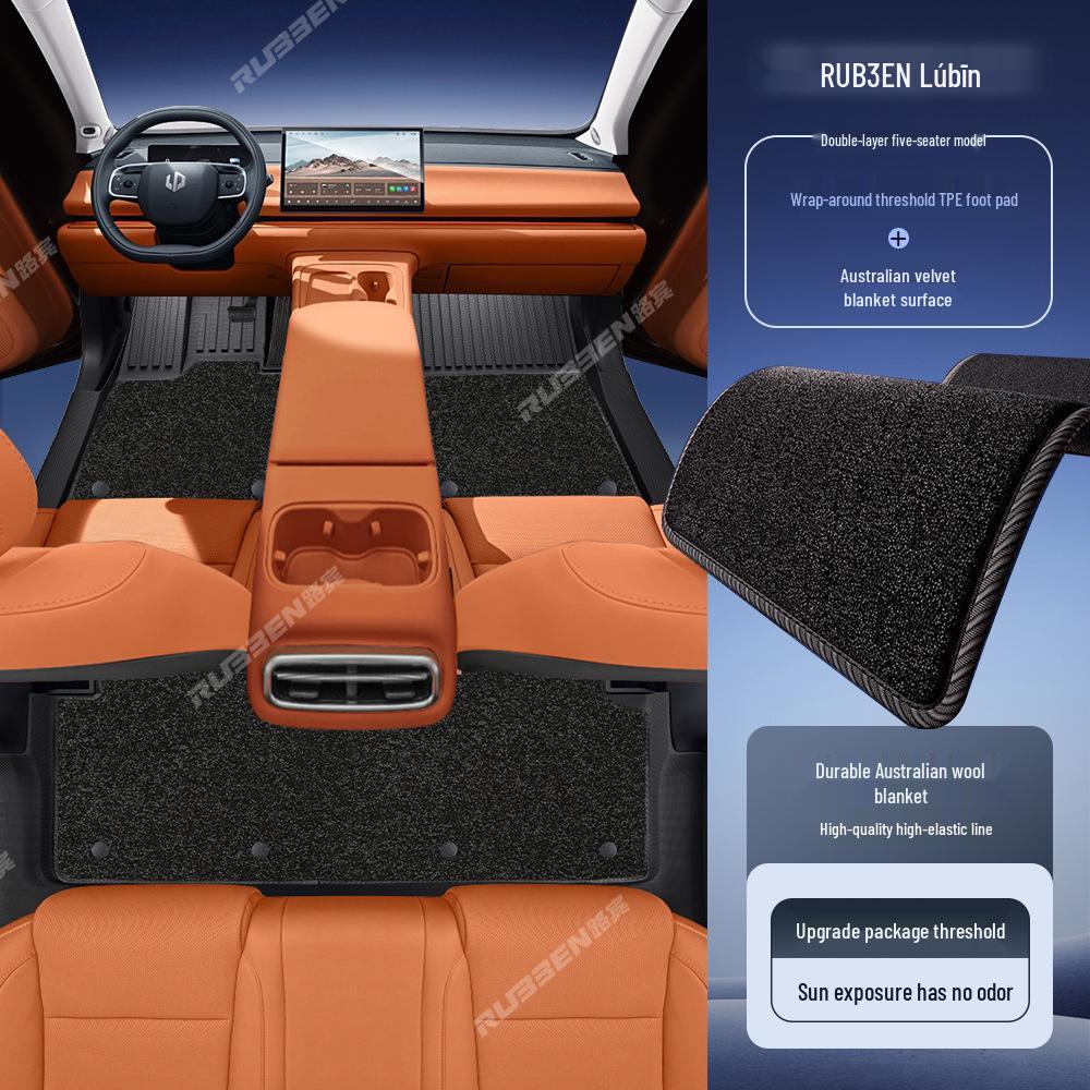 Leapmotor C10/C11/B10 TPE Door Sill and Trunk Foot Pad