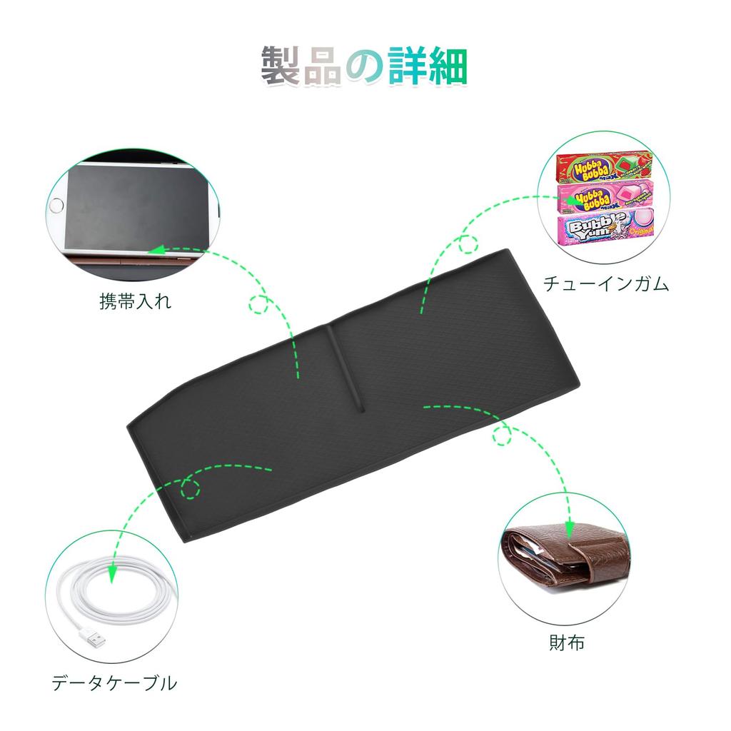 GAFAT Car Storage Box for Toyota Roomy Tank Passenger Seat Open Tray Dashboard Silicone Front Passenger Seat Storage Interior Accessories for Toyota