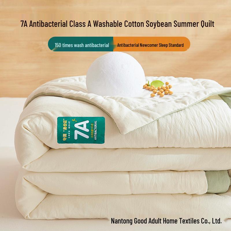 

Class A Washable Cotton Summer Quilt for Mother and Baby - 1.5 Single Air Conditioning Blanket, Perfect Holiday Gift 120x150cm-2.4 jin