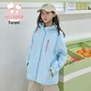 Fuluomi Girls' Hooded Windbreaker Jacket