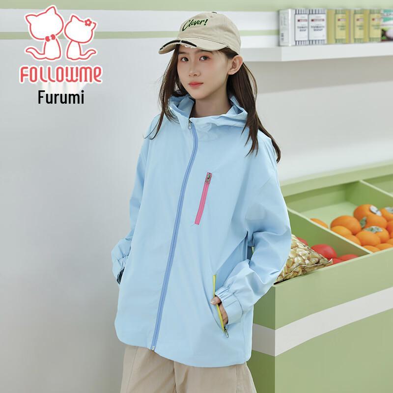 Fuluomi Girls' Hooded Windbreaker Jacket