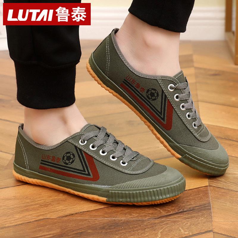 

Low-top Shaolin Soul sneakers Tai Chi shoes Small track and field sneakers Lightweight and soft canvas shoes Running shoes 46 [foot length 28cm]