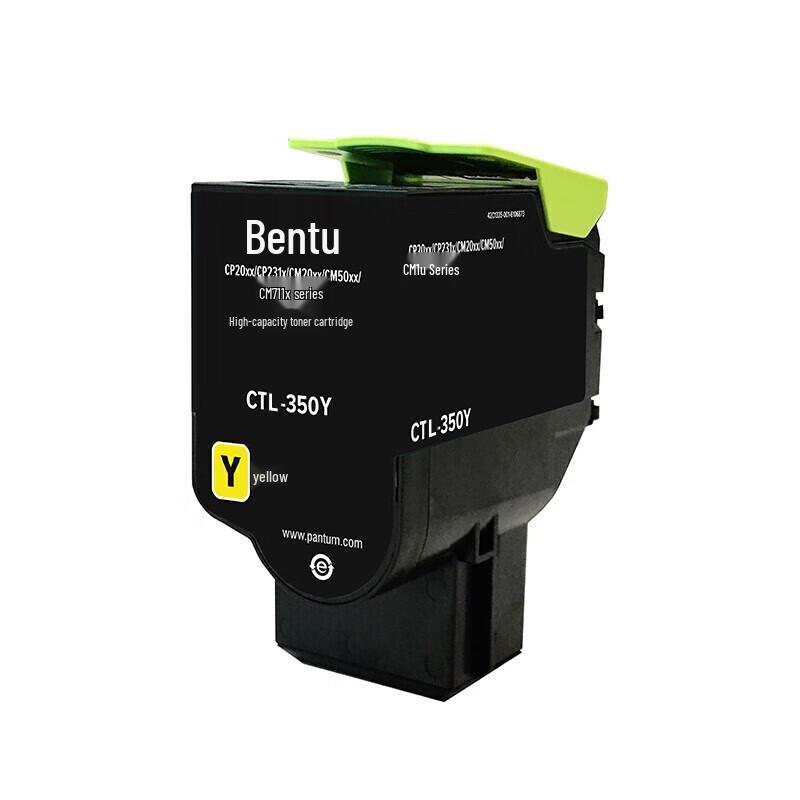 Pantum CTL-350Y Yellow Toner Cartridge CN plug (adapter included)