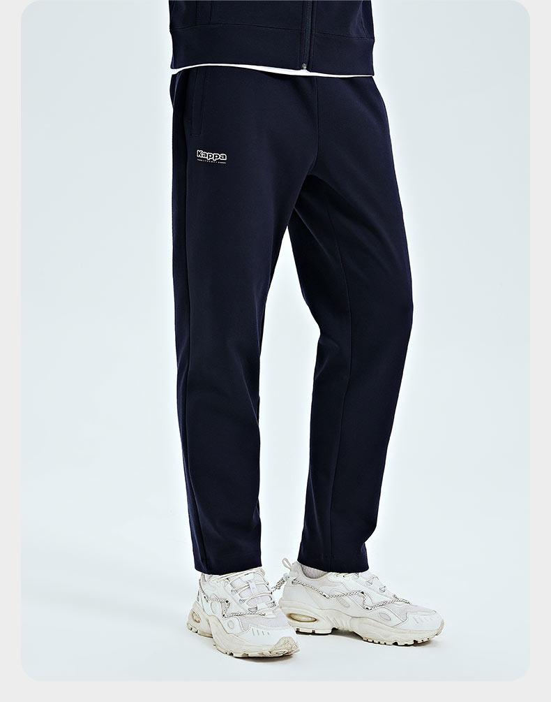 Kappa Sports Pants New Men's Black Pants Comfortable Cone Pants Casual Small Foot Guard Pants