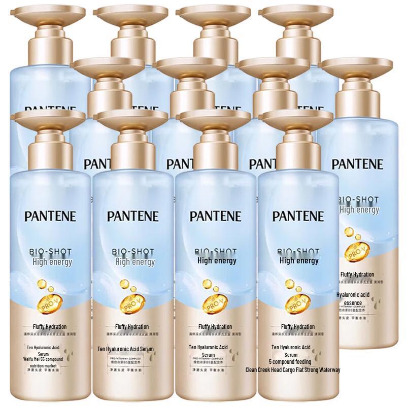 Pantene Deep Water Bomb Hydrating Shampoo