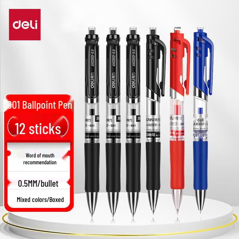 Выдвижная гелевая ручка Deli 0,5 мм