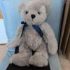[USED] MONO COMME CA Teddy Bear