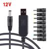 USB to DC 5V 9V12V Adapters Charging Cable Power Cord Plug Connector Adapter