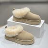 2025 Autumn New Small Thick Bottom Heightening Bag Head Drag Women Retro Comfortable Soft Bottom Plush Thickened Fluffy Slippers