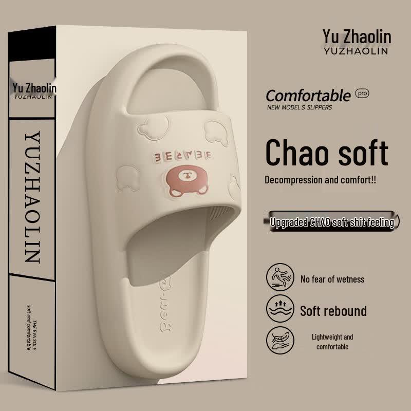 YUZHAOLIN Cartoon Couple Home & Bathroom Slippers YZ232 EU 41-42