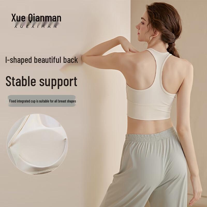 Xue Qiman Women s High-Impact Sports Bra Vest XL