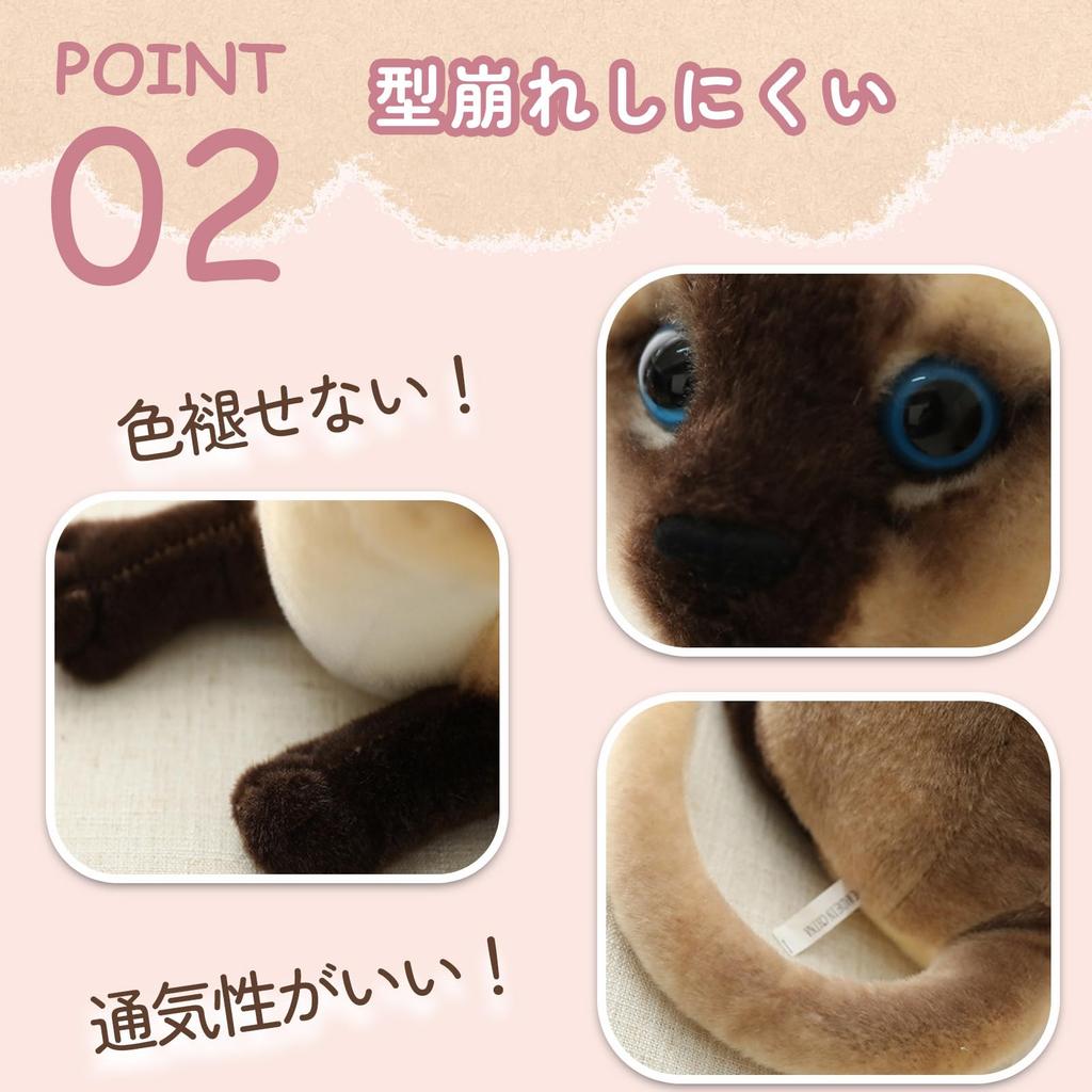 Hyack Cat Plush Toy, Lifelike, Realistic Cat Stuffed Animal, Kitten Figurine, Cute (Style 2) [Used]