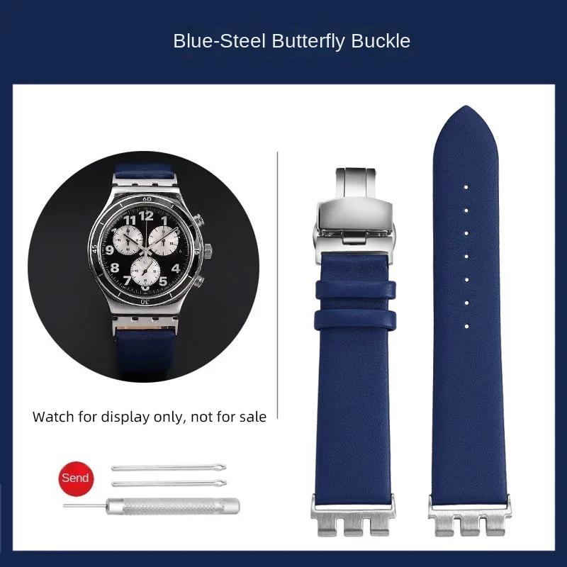 For Swatch Metal Adapter YVS400 YVB404 YVS420 YVS454 YVS451 Leather Strap Bracelet Modified Watch Chain 21mm Red Blue Black Band