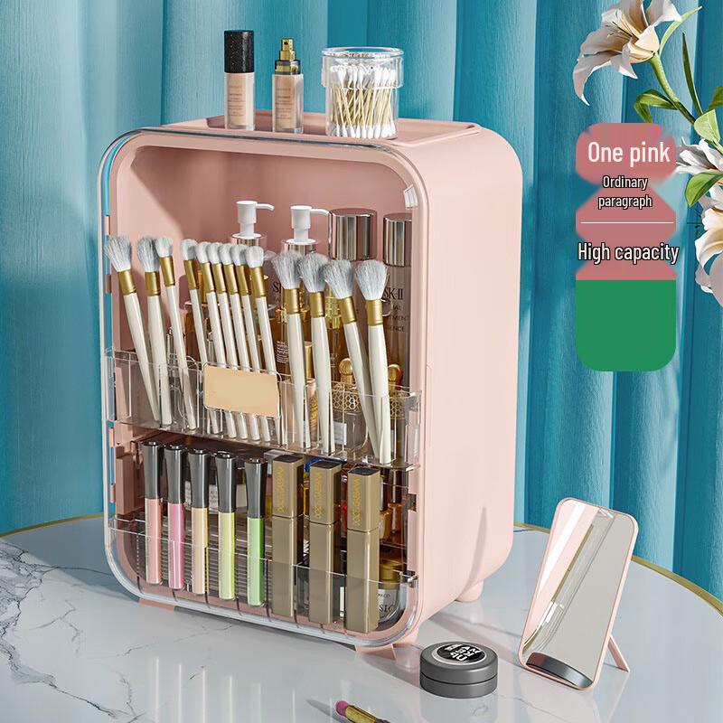 GOWKE Dustproof Acrylic Desktop Organizer