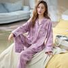 Pajamas women's spring and autumn imitation cotton high value fresh and sweet love women's long-sleeved trousers set loose loungewear