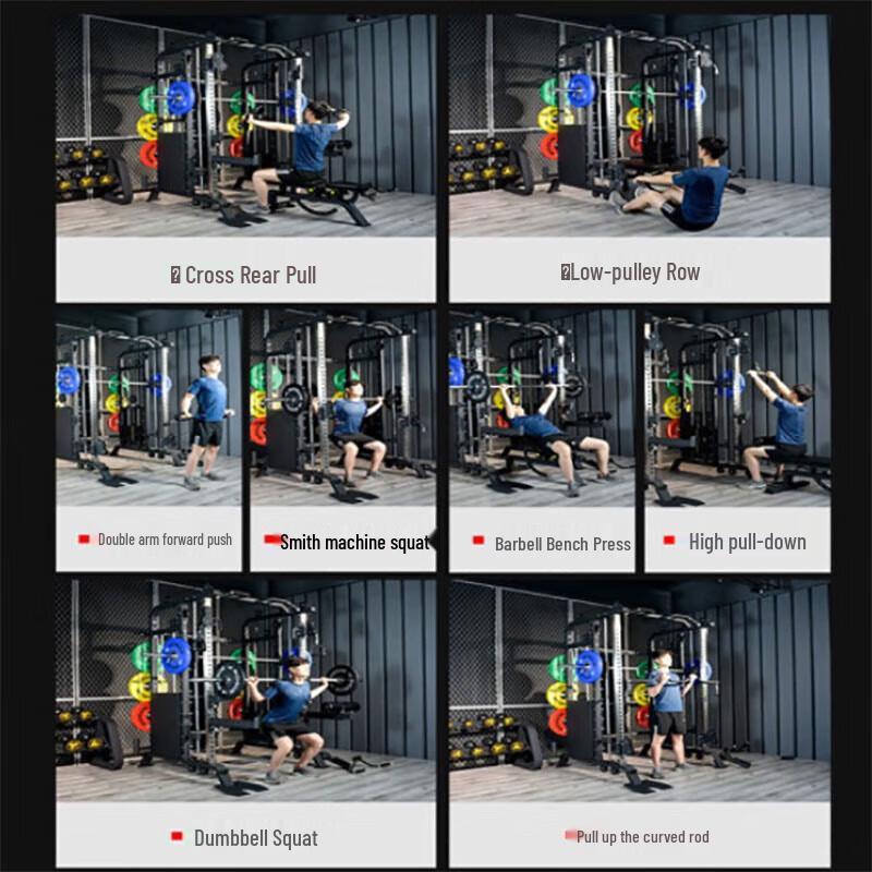Bingyu All-in-One Smith Machine & Squat Rack Home Gym