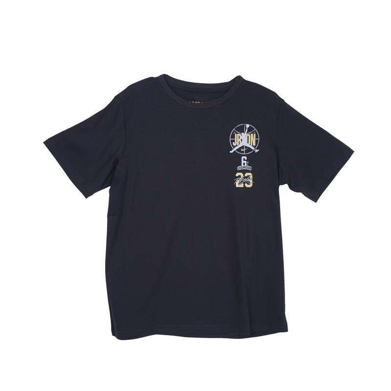 Nike Men's Short-Sleeved Knit Shirt JA3192-010