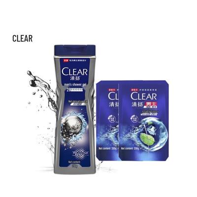 Cuidados de pele – Kits de produtos de cuidados com a pele