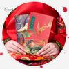 12Pcs Beautiful Clearing Printing Festival Supplies Chinese Red Envelopes 2023 New Year Spring Festival Bless Pocket Envelopes