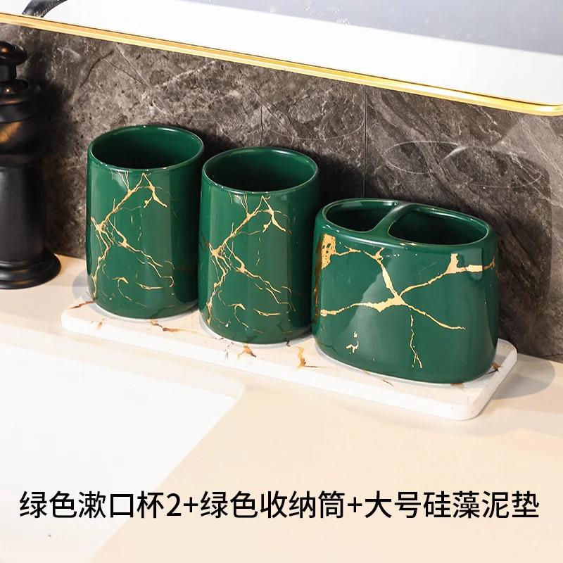 Marble Gold Pattern Electric Toothbrush Rack Bathroom Accessories Set Toothpaste Dispenser Home Toothbrush Holder Soap Dispenser