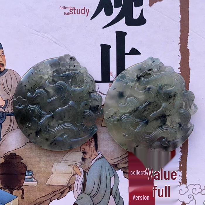 Natural Jade Nine-Tailed Fox Pendant - Xiuyu Ink Wash Style Jade Accessory