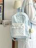 Schoolbag milk fufu plaid puppy cure wind backpack summer outing parent-child outdoor picnic size backpack