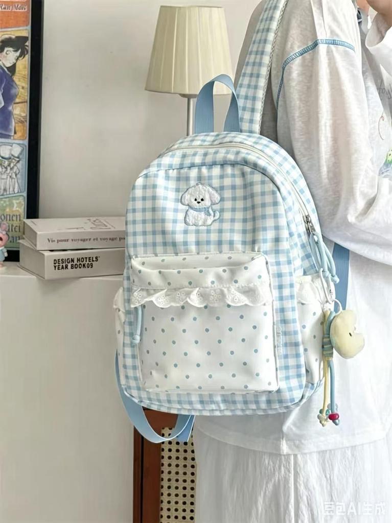 Schoolbag milk fufu plaid puppy cure wind backpack summer outing parent-child outdoor picnic size backpack