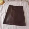 Autumn/Winter 2023 Women's PU Leather A-Line Skirt - High Waist, Slim Fit, Knee-Length, Casual Korean Style