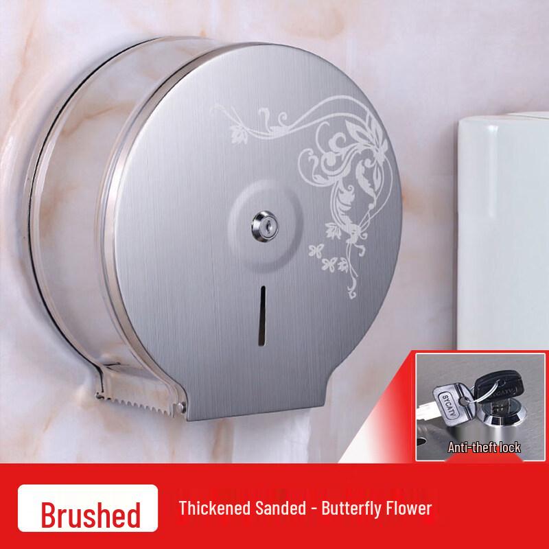 

RSRDDY Wall-Mounted Stainless Steel Jumbo Roll Toilet Paper Holder