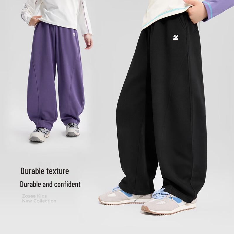 Zuoxi Boys  Air-Feel Curved Design Sports Trousers 120
