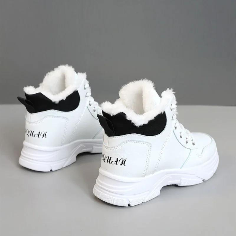 Fashion Fashion Women's Ankle Boots Warm Comfortable Women Boots Outdoors Non-Slip Cotton Shoes High Top Lace-up Women Platform Sneakers
