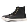 Converse Chuck Taylor All Star Casual Άνετα Ευέλικτα Ψηλά Αθλητικά Παπούτσια από Καμβά Unisex Αθλητικά Παπούτσια Μαύρα 160094C