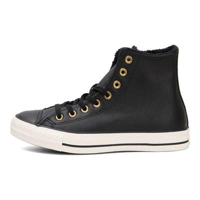 Chuck Taylor All Star Ležérní Pohodlné Všestranné Vysoké Plátěné Boty Unisex Tenisky Černé 160094C